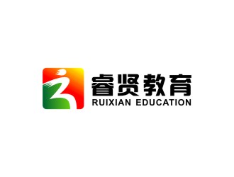 林思源的睿贤教育logo设计