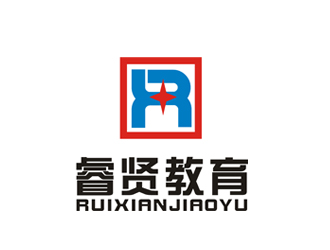 王仁宁的睿贤教育logo设计
