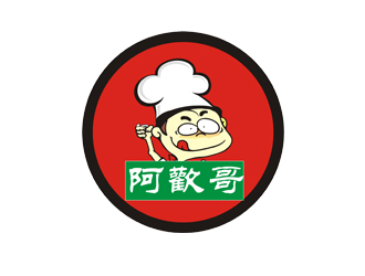 李英英的阿欢哥logo设计