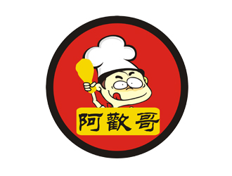 李英英的阿欢哥logo设计