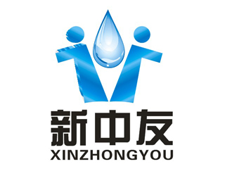 李正东的三明市新中友成品油贸易有限公司logo设计