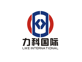 廖燕峰的力科国际logo设计