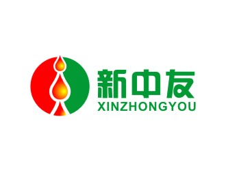 林思源的三明市新中友成品油贸易有限公司logo设计