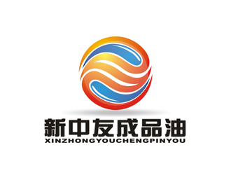 姬鹏伟的三明市新中友成品油贸易有限公司logo设计