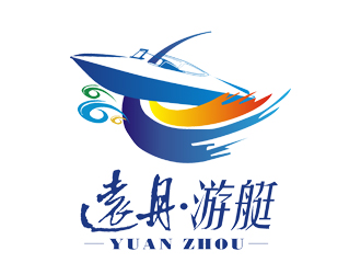 远舟游艇logo设计