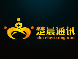 周金进的广州市楚晨通讯科技有限公司logo设计