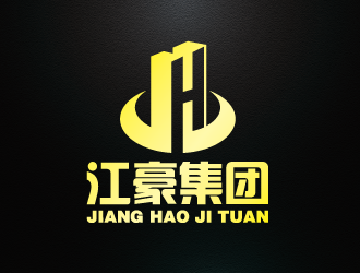 周金进的江豪集团logo设计