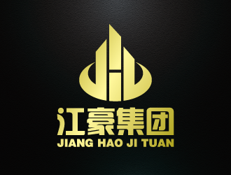 周金进的江豪集团logo设计