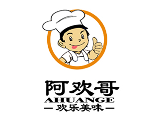 王明明的阿欢哥logo设计