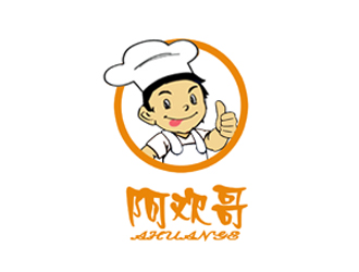 王明明的阿欢哥logo设计