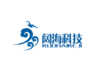 王明明的阔海科技logo设计