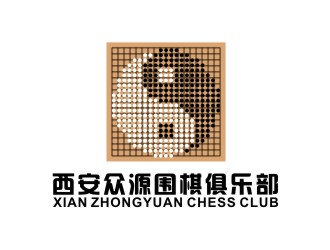 林思源的logo设计