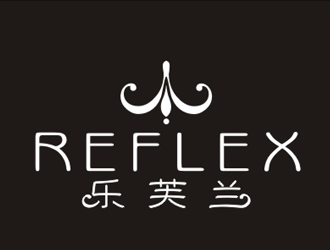 刘勇的乐芙兰 reflexlogo设计