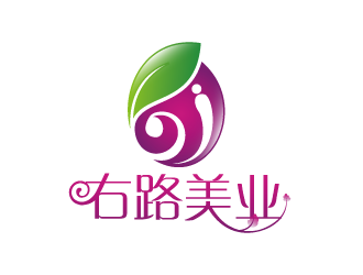 黄安悦的右路美业logo设计