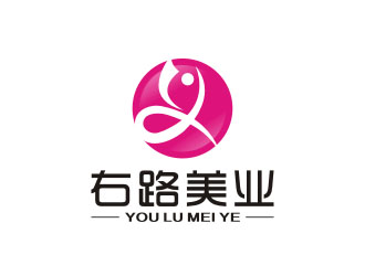 杨福的右路美业logo设计