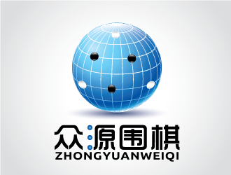 陈晓滨的西安众源围棋俱乐部logo设计