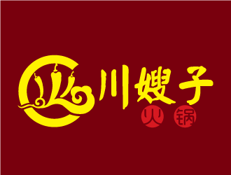 陈晓滨的川嫂子火锅logo设计