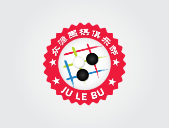 庞培方的西安众源围棋俱乐部logo设计