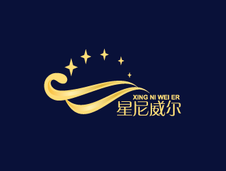 黄安悦的星尼威尔logo设计