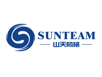 姬鹏伟的潍坊山天机械有限公司logo设计