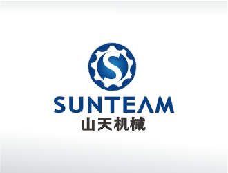 郑国麟的潍坊山天机械有限公司logo设计