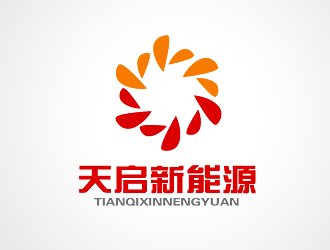 范振飞的天启新能源logo设计
