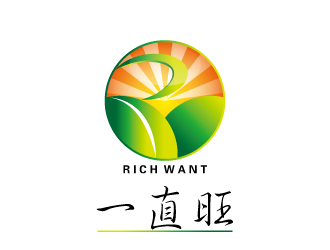 杨剑的一直旺  RICH WANT 农业开发有限公司logo设计