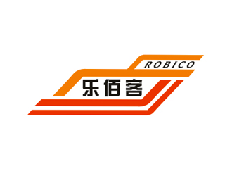 祝小林的ROBICO乐佰客logo设计