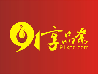 丁小钰的91享品瓷logo设计