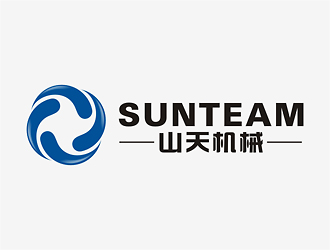 刘帅的潍坊山天机械有限公司logo设计