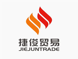 刘帅的杭州捷俊贸易有限公司logo设计