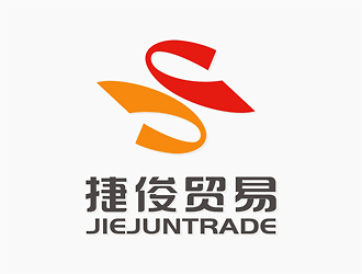 刘帅的杭州捷俊贸易有限公司logo设计