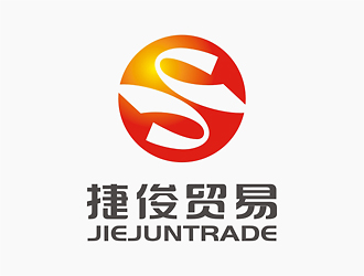 刘帅的杭州捷俊贸易有限公司logo设计