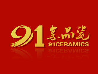 范振飞的91享品瓷logo设计