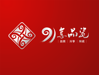 谭家强的91享品瓷logo设计
