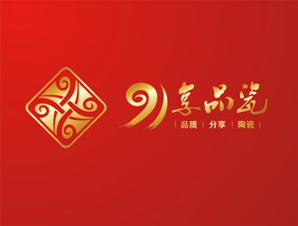 谭家强的91享品瓷logo设计