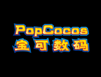 何锦江的宝可数码PopCocoslogo设计