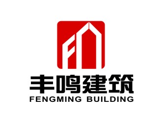 林思源的logo设计