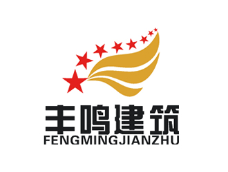 许明慧的上海丰鸣建筑装潢工程有限公司logo设计
