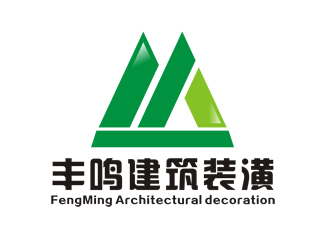廖燕峰的上海丰鸣建筑装潢工程有限公司logo设计