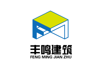 杨剑的上海丰鸣建筑装潢工程有限公司logo设计