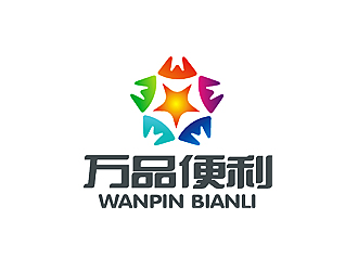 刘涛的万品便利logo设计