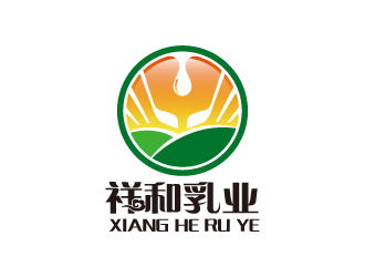 黄安悦的枣庄祥和乳业有限责任公司logo设计