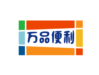 祝小林的logo设计