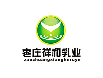 陶金良的枣庄祥和乳业有限责任公司logo设计