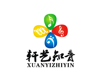 许明慧的轩艺知音logo设计