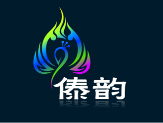 晓熹的logo设计