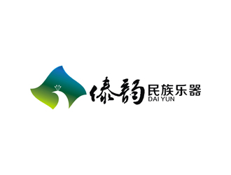 丁小钰的傣韵logo设计
