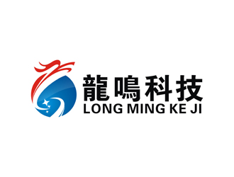 丁小钰的龙鸣科技logo设计