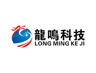 丁小钰的龙鸣科技logo设计
